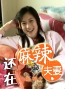 国产色婷婷